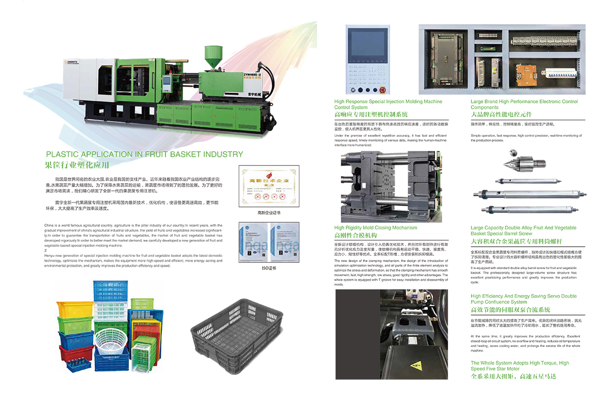 精密結(jié)構(gòu).jpg 精密結(jié)構(gòu).jpg